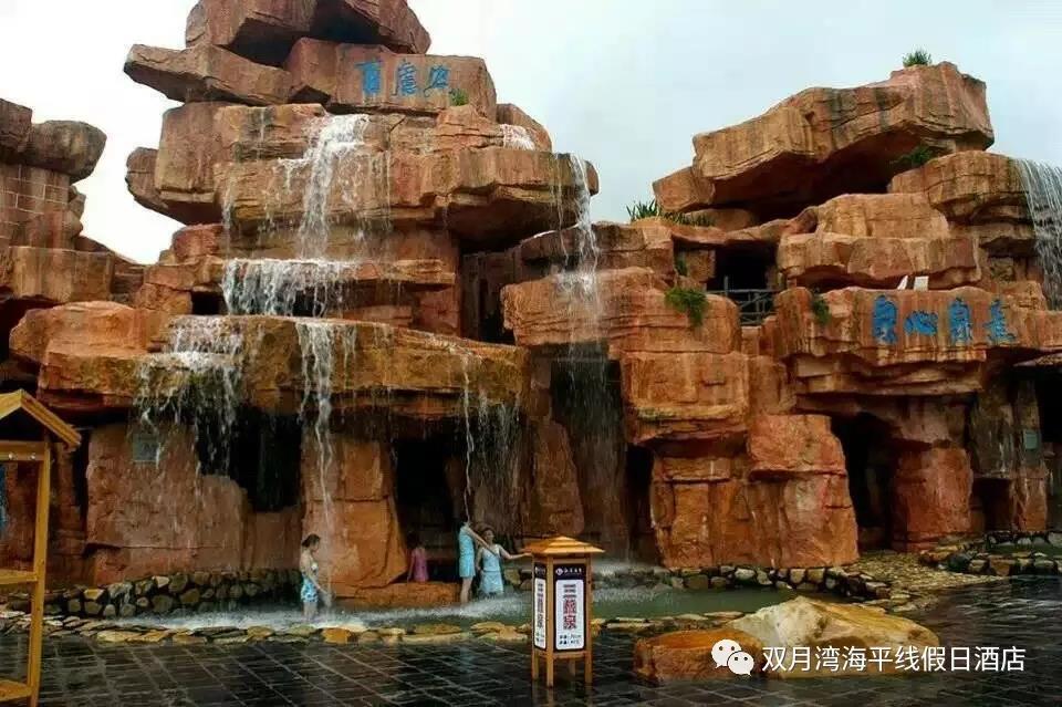 微信图片_20180917161547
